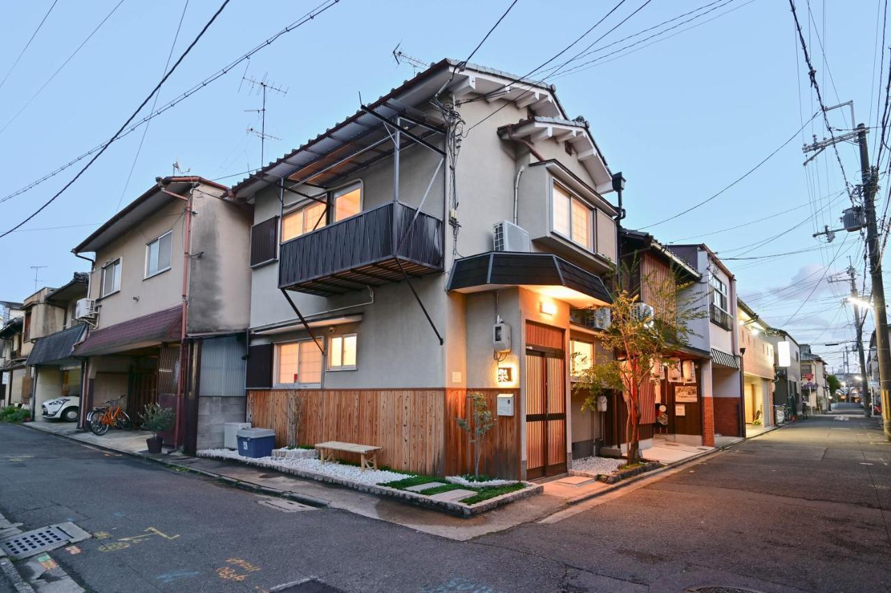 鴨川 栄の屋 Kamo River Machiya Halo House Kyoto Extérieur photo