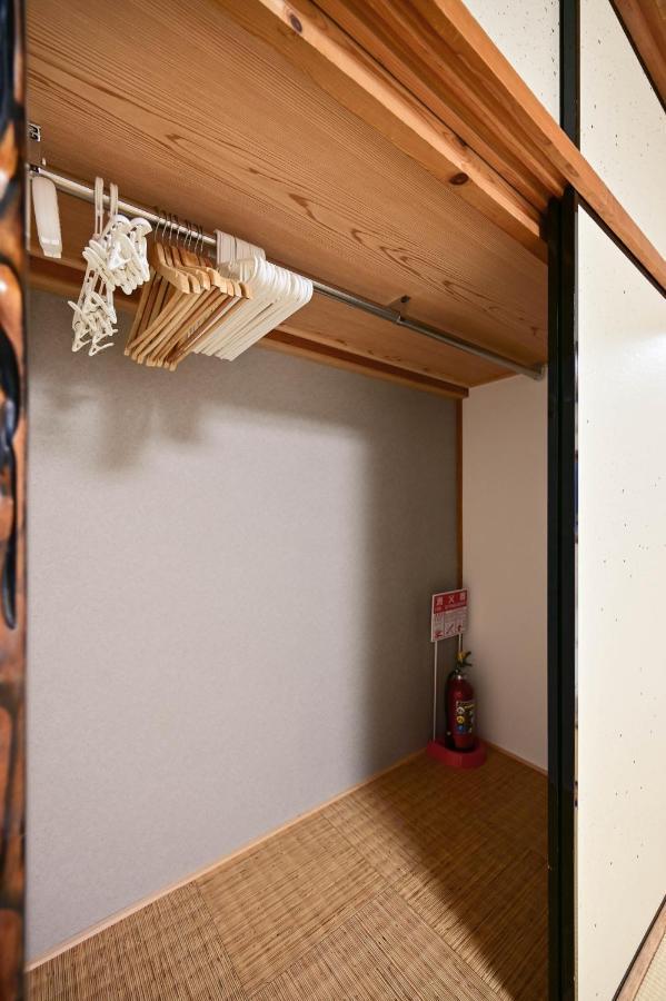 鴨川 栄の屋 Kamo River Machiya Halo House Kyoto Extérieur photo