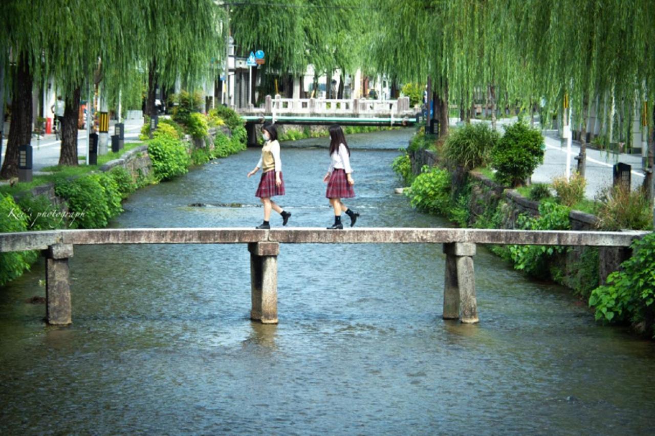 鴨川 栄の屋 Kamo River Machiya Halo House Kyoto Extérieur photo